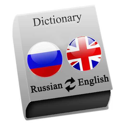 Значок русский английский. Russian/English. Eflasoft английский - русский. English to Russian. Russian and English languages.