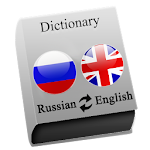 Cover Image of Tải xuống Russian - English 1.4 APK