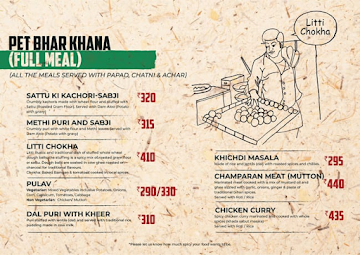 The Chhaunk menu 