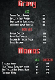 China Tang menu 2