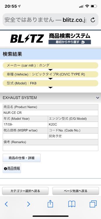 の投稿画像3枚目