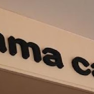 cama café 現烘咖啡專門店