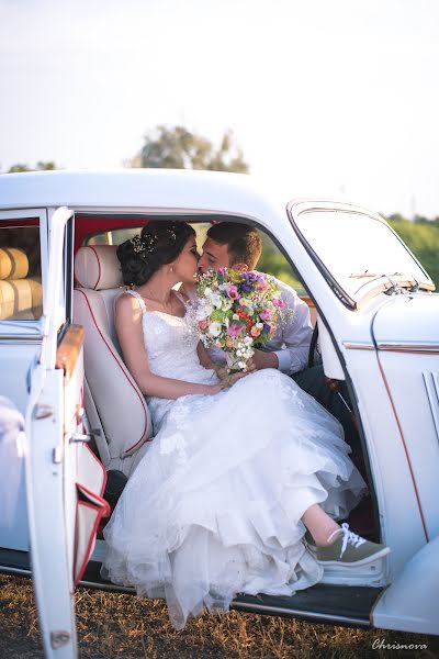 Fotografo di matrimoni Kristina Arutyunova (chrisnovaphoto). Foto del 26 gennaio 2017