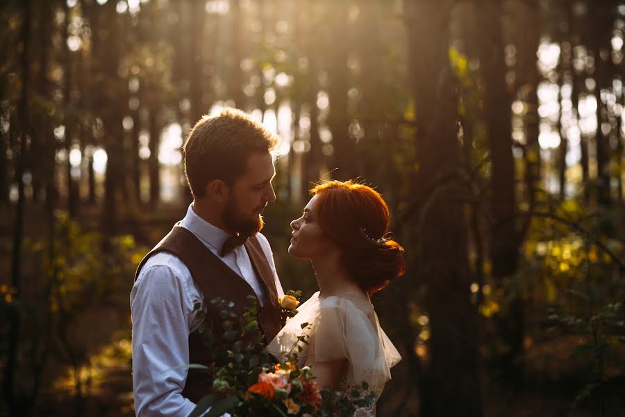 Wedding photographer Kseniya Maksimova (ksmaximova). Photo of 22 October 2017