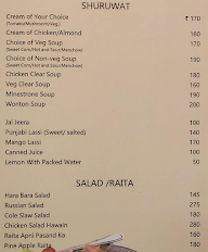 Hotel Parkinn menu 7