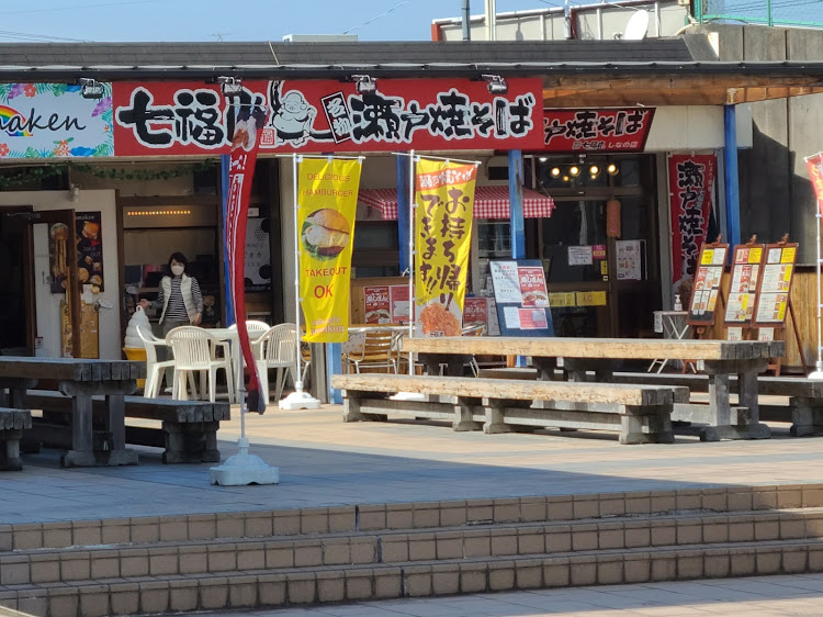 康司さんが投稿したコロナウイルスに負けるな・平日ドライブ・イイねやコメありがとうございます・瀬戸焼きそばに関するカスタム事例の投稿画像1枚目