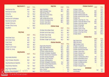 Jay Maharashtra Chinese Corner menu 