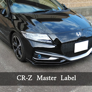 CR-Z ZF2