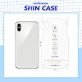 Miếng Dán Cường Lực Ppf Mặt Sau Cho Điện Thoại Iphone - Shin Case