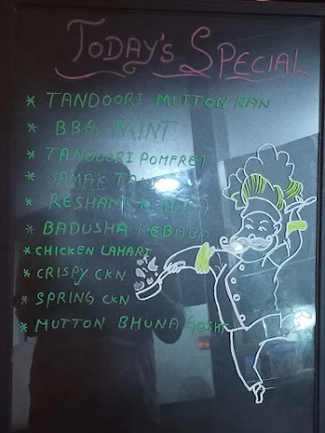 Me Tawabul menu 