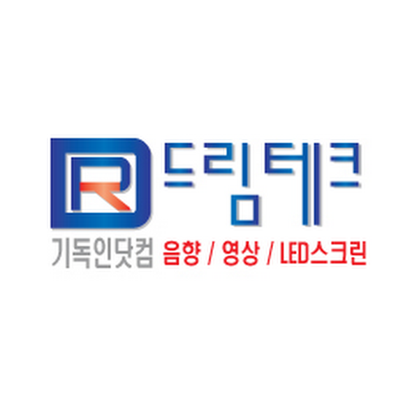 기독인.png