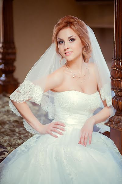 Wedding photographer Katerina Mizeva (cathrine). Photo of 7 June 2014