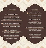 Sehar Saanjh menu 3