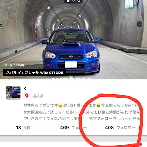 インプレッサ WRX STI GDB