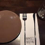 裸餐酒 Naked Bistro