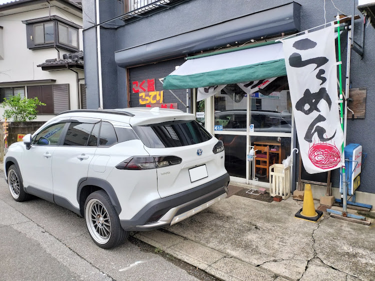 カローラクロスのラーメン・DIY・斜め45度の美学・ヘルニアは辛いよに関するカスタム事例の投稿画像1枚目