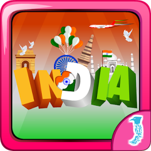 Independence Day Hidden Objects(圖1)-速報App