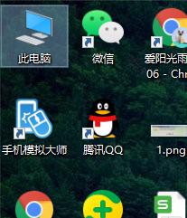 win10把桌面设置到d盘怎么还原到c盘