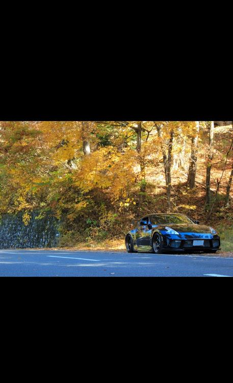 フェアレディZのz34・スポーツカー・低いようで低くない丁度良い高さ・紅葉に関するカスタム事例の投稿画像2枚目