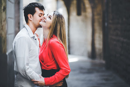 Fotografo di matrimoni Aleksandr Mishin (slon23rus). Foto del 14 luglio 2015