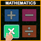 Download Maths Game For Kids - Learn All In One For PC Windows and Mac 1.0