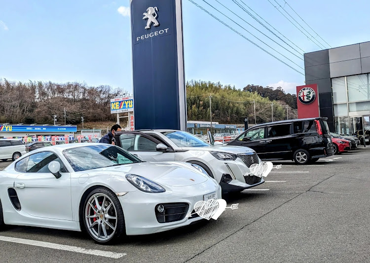 ケイマンのPORSCHE・981ケイマンS・PEUGEOT2008・雨☔️は、やだな。・春ですねに関するカスタム事例の投稿画像1枚目