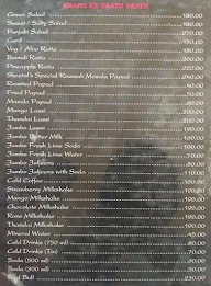 Sheetal Da Dhaba menu 3