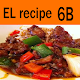 Download El recipe 6B For PC Windows and Mac 1.0