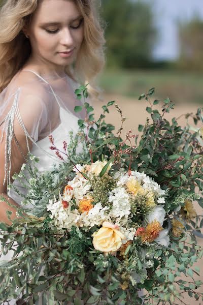 Hääkuvaaja Svetlana Nikolaychenkova (snphoto). Kuva otettu 7. elokuuta 2017