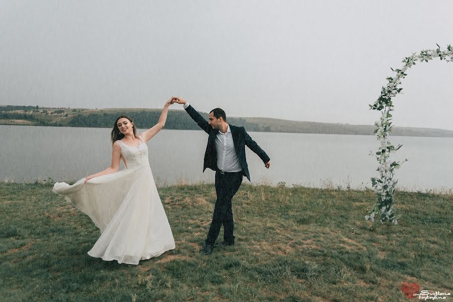 Fotografo di matrimoni Svetlana Cycylina (tsytsylina). Foto del 7 marzo 2020