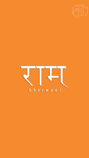 ram bherwani