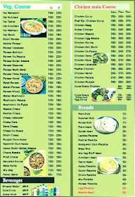 Sms Food Point menu 1