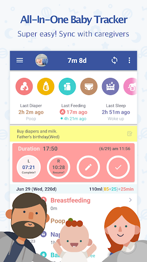 Screenshot BabyTime (Tracking & Analysis)