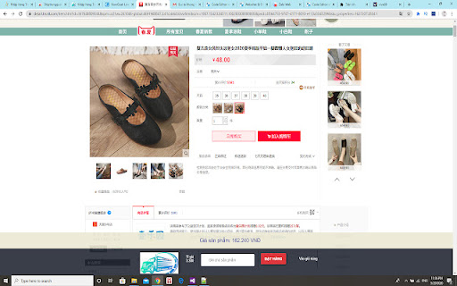 ChinaPost Add-on