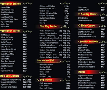 Apni Rasoi menu 