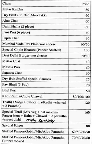 Shree Shyama Chat Point menu 