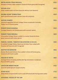 Spices & Sauces menu 4