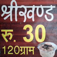 Guru Nanak Lassi Corner menu 2