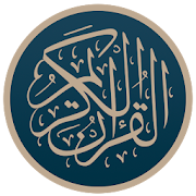 ReadQuran - Quran in english  Icon