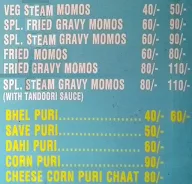 Gaurav Pastry Palace menu 4