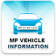 Download MP Vehicle Owner Details For PC Windows and Mac 1.0.0