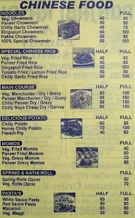 Punjabi Rasoi menu 1