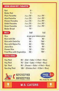 Punjabi Rasoi menu 4