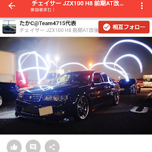 チェイサー JZX100