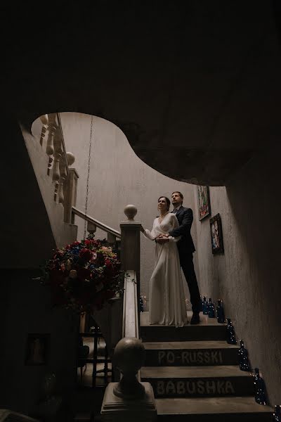 Fotógrafo de bodas Alisa Pinevich (aliskapin). Foto del 7 de noviembre 2023