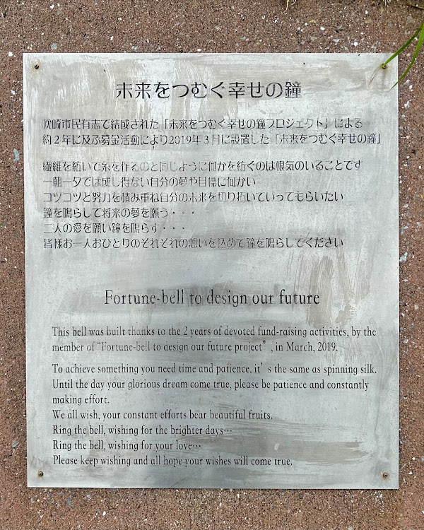 スカイラインの火之神公園・池田湖・枕崎お魚センター・枕崎駅・指宿スカイラインに関するカスタム事例の投稿画像35枚目