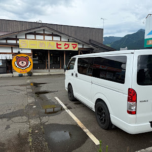 ハイエースバン GDH206V
