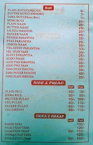 Choudhary Family Dhaba menu 2