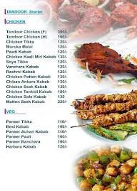 Hotel Maitri And Kerala Biryani House menu 6