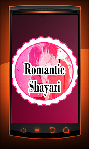 Romantic Shayari